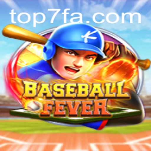 Explorando BaseballFever: Um Mergulho nas Regras e Na Empolgação do Jogo