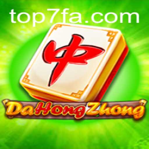 Descubra DaHongZhong: O Jogo de Estratégia que Conquista Novos Jogadores