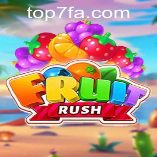 Descubra o Mundo de FruitRush: Regras e Estratégias
